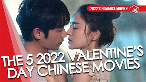 chinese valentine's day 2022.
